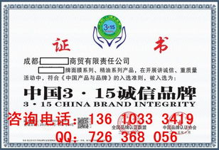 工程建設(shè)行業(yè)推薦產(chǎn)品與資訊獲取指南 以廣州興臻憶企業(yè)管理顧問為例