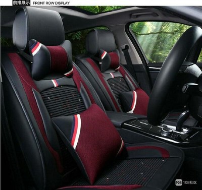 【轉(zhuǎn)賣】廠家直銷,汽車坐墊,汽車腳墊,等車飾_暢說南平_南平108生活社區(qū)