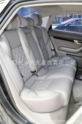廠家直銷進(jìn)口真皮材質(zhì)汽車座套 - 廠家直銷進(jìn)口真皮材質(zhì)汽車座套廠家 - 廠家直銷進(jìn)口真皮材質(zhì)汽車座套價格 - 營口長豐汽車裝飾 - 
