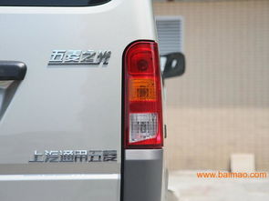 廈門(mén)專(zhuān)業(yè)的五菱之光出租公司 廈門(mén)五菱之光怎樣,廈門(mén)專(zhuān)業(yè)的五菱之光出租公司 廈門(mén)五菱之光怎樣生產(chǎn)廠(chǎng)家,廈門(mén)專(zhuān)業(yè)的五菱之光出租公司 廈門(mén)五菱之光怎樣價(jià)格