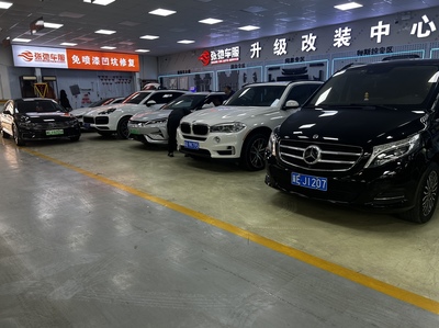 專業(yè)汽車(chē)裝飾服務(wù) 技術(shù)精湛，品質(zhì)卓越